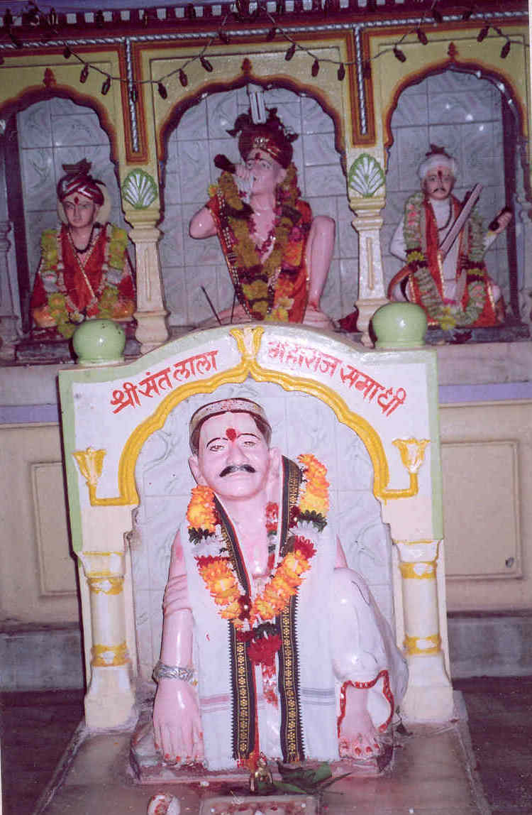 Gajanan Maharaj Math Alandi : Shri Gajanan Maharaj Mandir And Sansthan